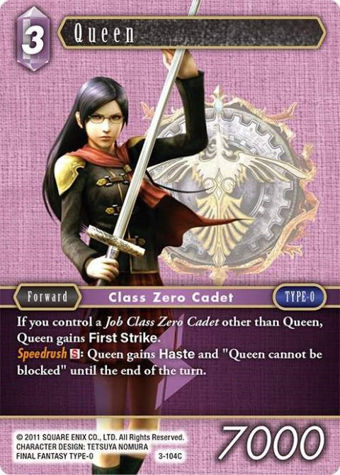 Queen [Opus III] | Total Play