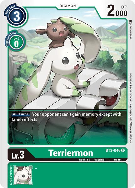 Terriermon [BT3-046] [Release Special Booster Ver.1.5] | Total Play