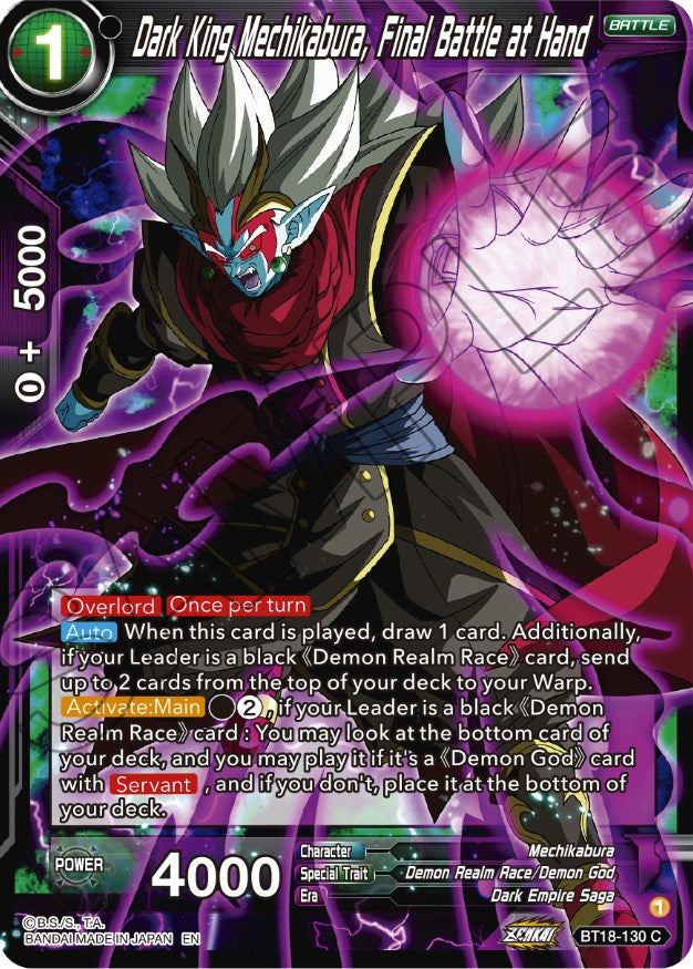 Dark King Mechikabura, Final Battle at Hand (BT18-130) [Dawn of the Z-Legends] | Total Play