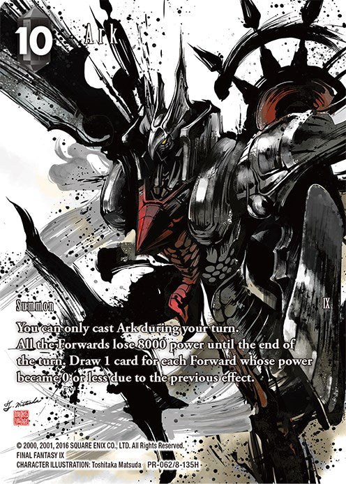Ark (Full Art) [Opus VIII Promo Cards] | Total Play