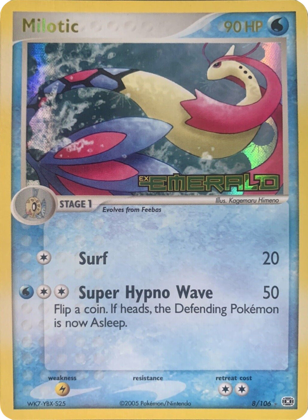 Milotic (8/106) (Stamped) [EX: Emerald] | Total Play