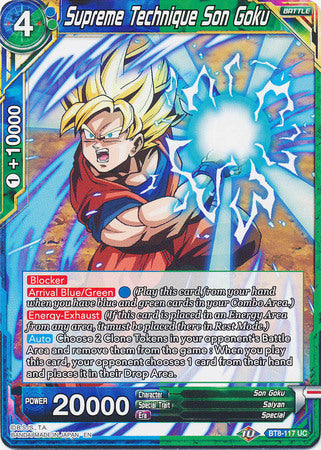 Supreme Technique Son Goku (BT8-117) [Malicious Machinations] | Total Play