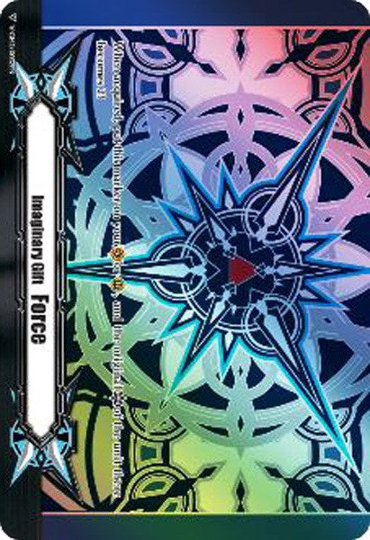 Imaginary Gift [Force II] (V-GM2/0032EN) [Gift Markers] | Total Play