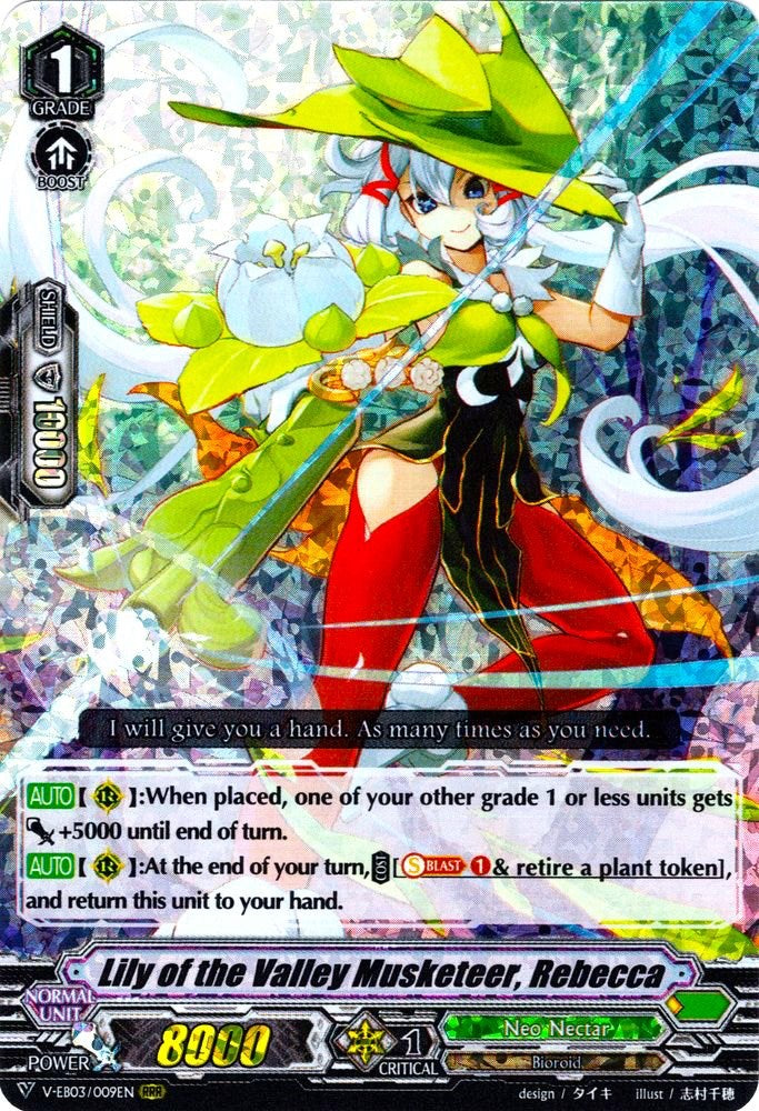 Lily of the Valley Musketeer, Rebecca (V-EB03/009EN) [ULTRARARE MIRACLE COLLECTION] | Total Play