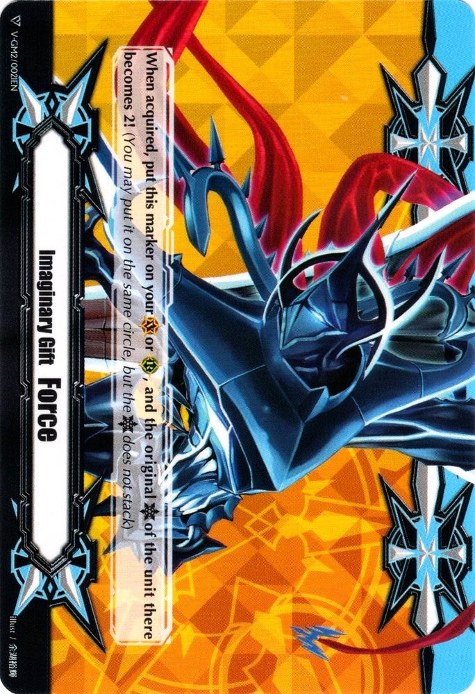 Imaginary Gift [Force II] - Nullity Revenger, Masquerade (V-GM2/0021EN) [Gift Markers] | Total Play