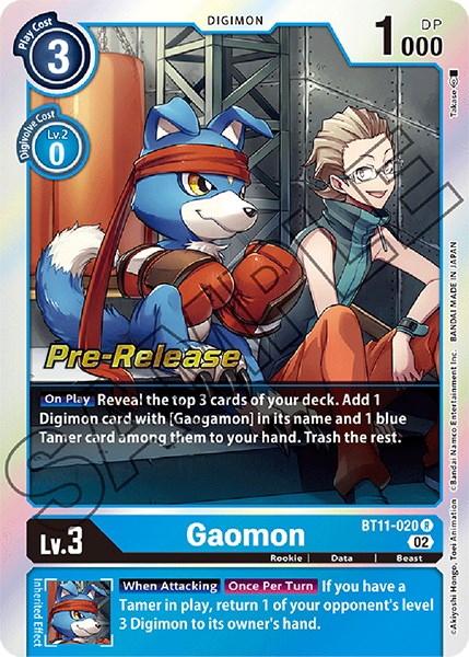 Gaomon [BT11-020] [Dimensional Phase Pre-Release Promos] | Total Play
