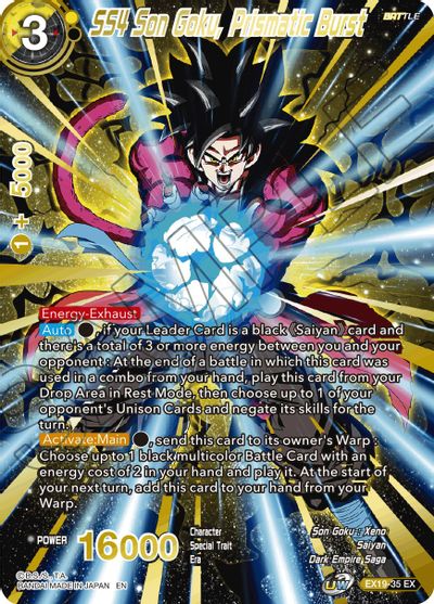 SS4 Son Goku, Prismatic Burst (EX19-35) [Special Anniversary Set 2021] | Total Play