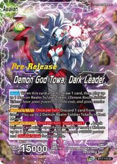 Towa // Demon God Towa, Dark Leader (BT17-110) [Ultimate Squad Prerelease Promos] | Total Play