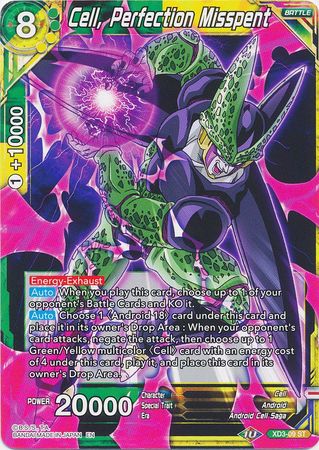 Cell, Perfection Misspent (XD3-09) [The Ultimate Life Form] | Total Play