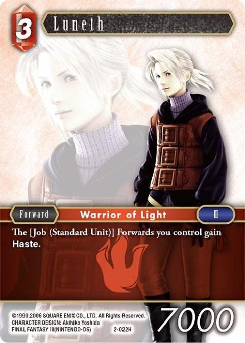 Luneth [Opus II] | Total Play