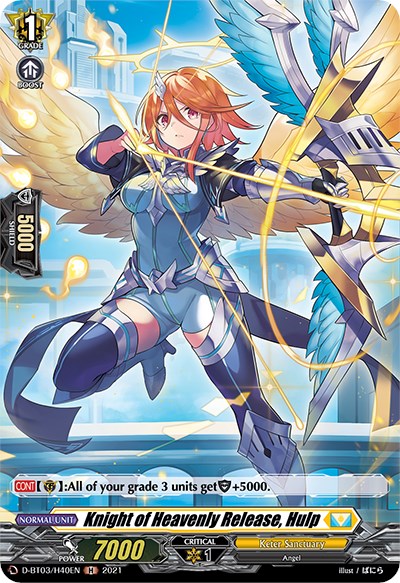Knight of Heavenly Release, Hulp (D-BT03/H40EN) [Advance of Intertwined Stars] | Total Play