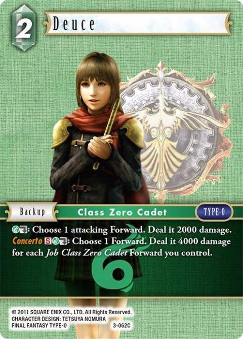 Deuce [Opus III] | Total Play