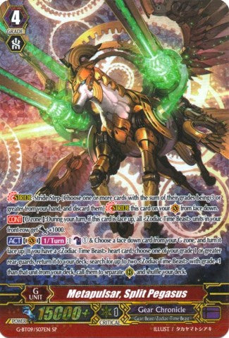 Metapulsar, Split Pegasus (G-BT09/S07EN) [Divine Dragon Caper] | Total Play