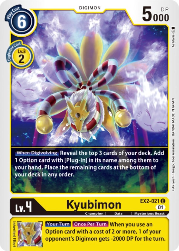 Kyubimon [EX2-021] [Digital Hazard] | Total Play