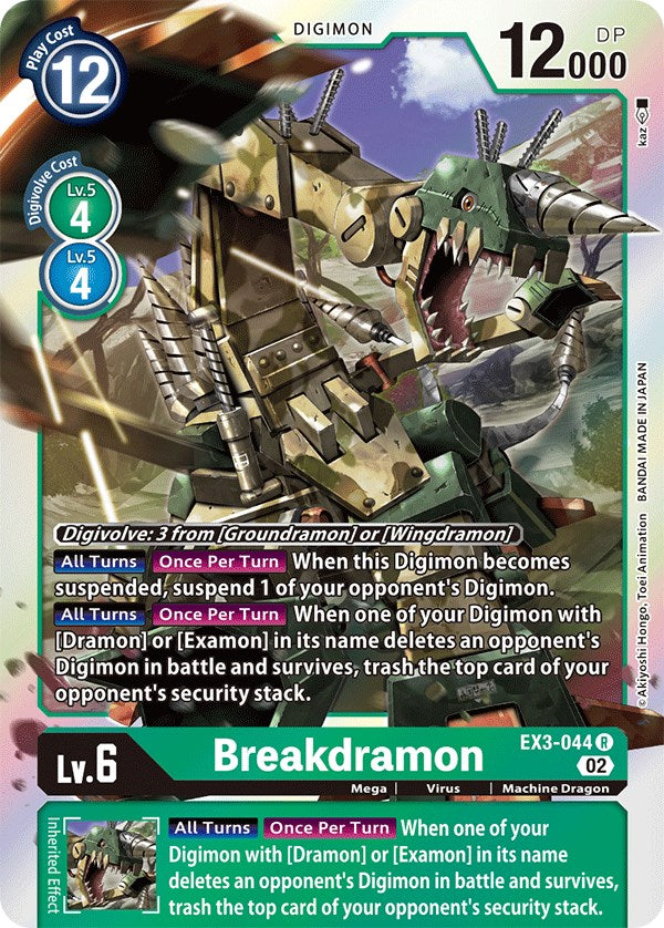 Breakdramon [EX3-044] [Draconic Roar] | Total Play