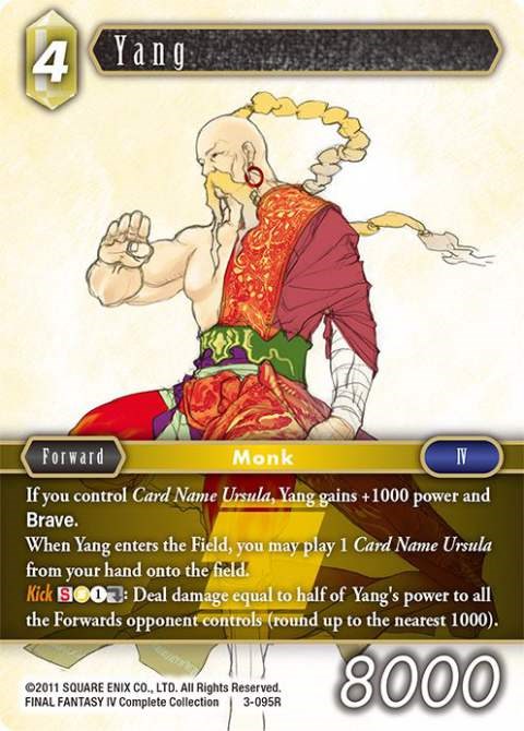 Yang [Opus III] | Total Play