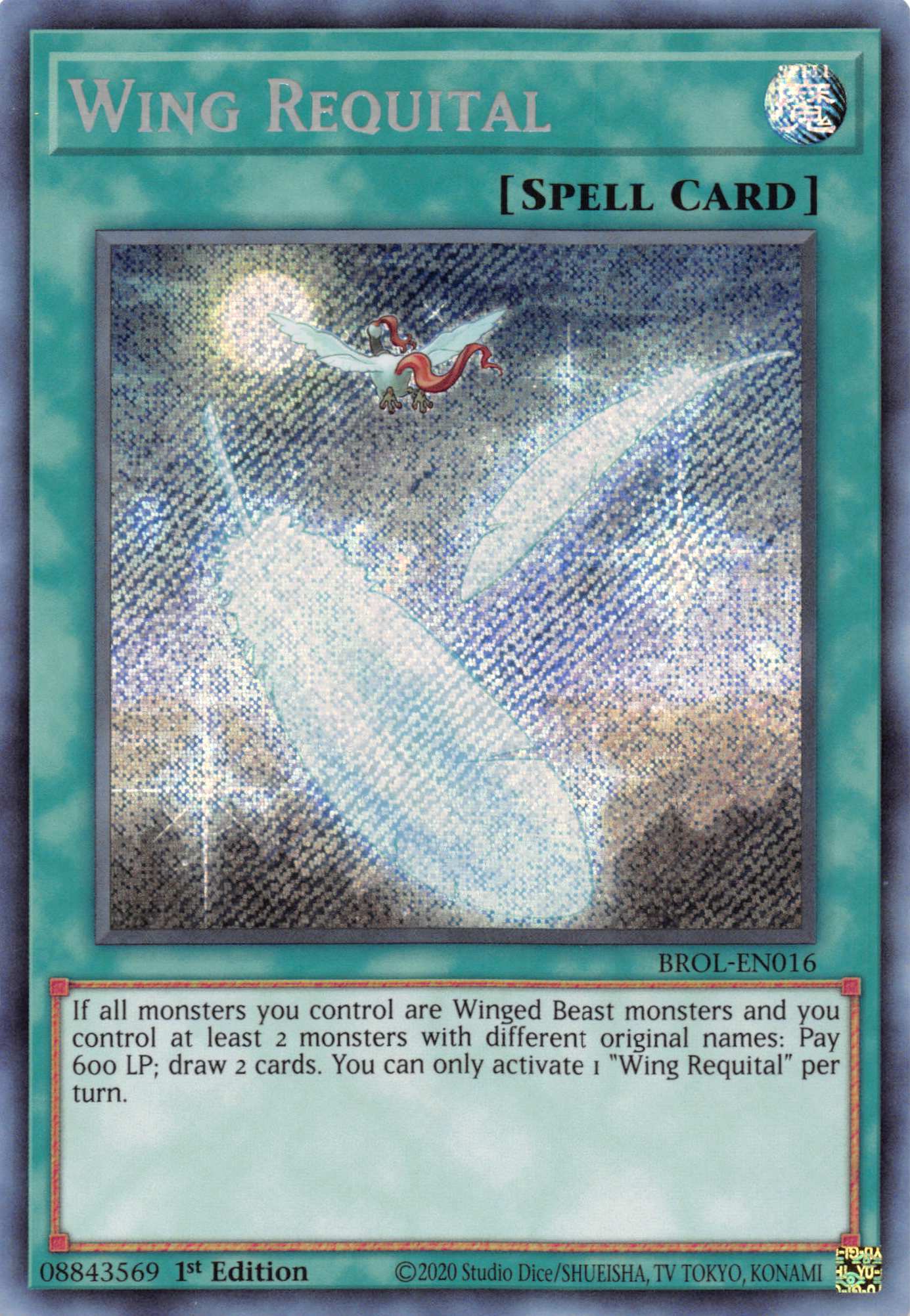 Wing Requital [BROL-EN016] Secret Rare | Total Play