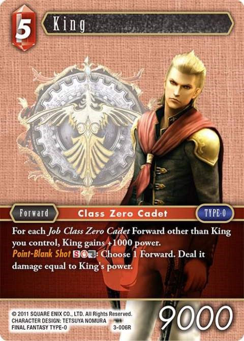King [Opus III] | Total Play