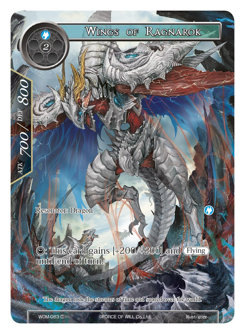 Wings of Ragnarok (Full Art) (WOM-063) [Winds of the Ominous Moon] | Total Play