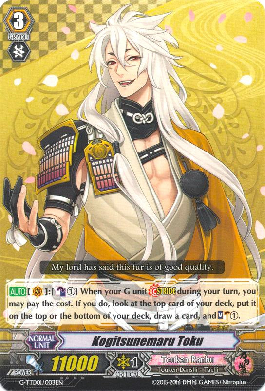 Kogitsunemaru Toku (G-TTD01/003EN) [Touken Ranbu: ONLINE] | Total Play