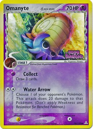 Omanyte (74/110) (Delta Species) (Stamped) [EX: Holon Phantoms] | Total Play