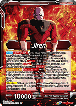 Jiren // Jiren, Blind Destruction (BT14-002) [Cross Spirits] | Total Play