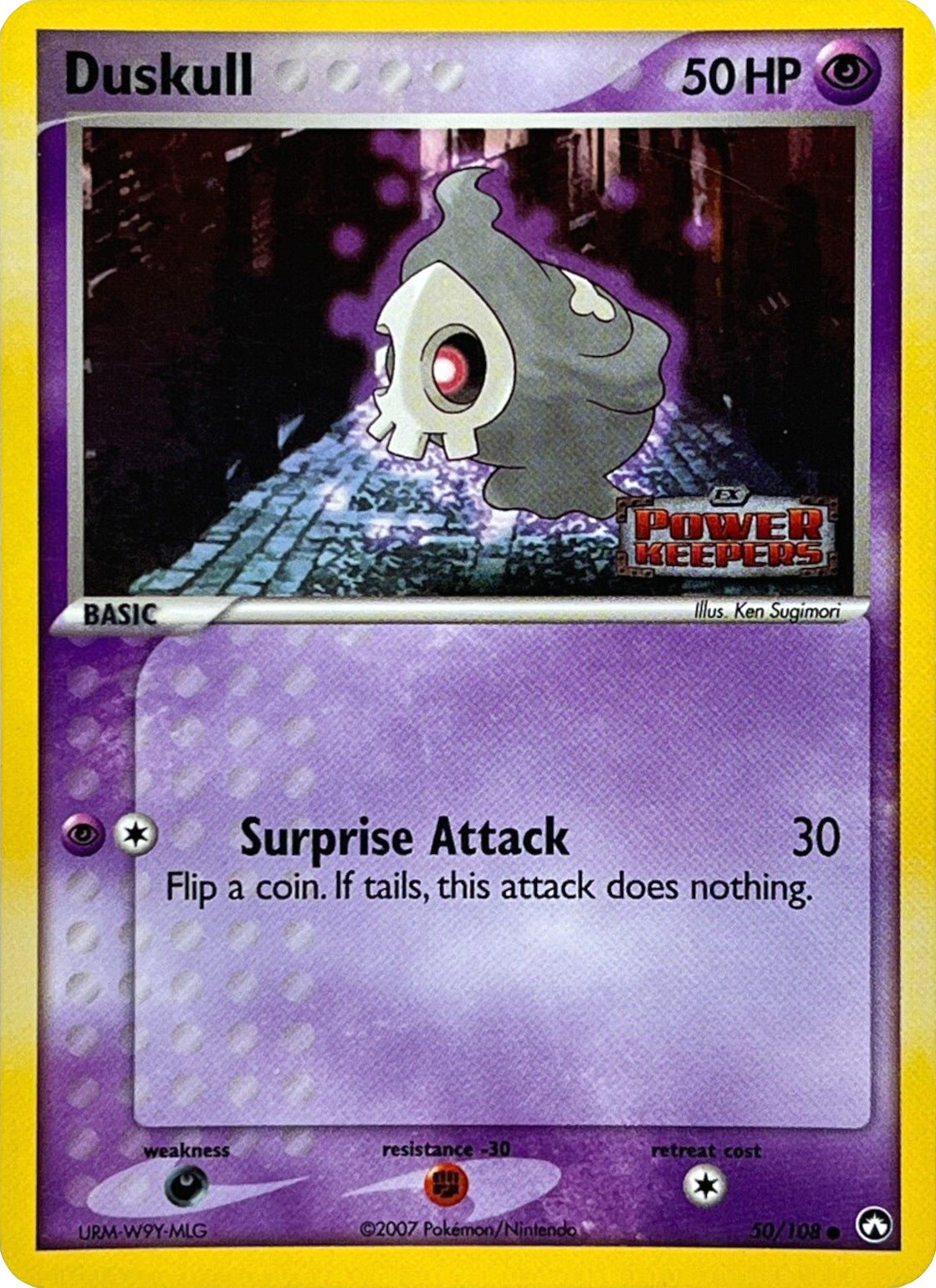 Duskull (50/108) (Stamped) [EX: Power Keepers] | Total Play