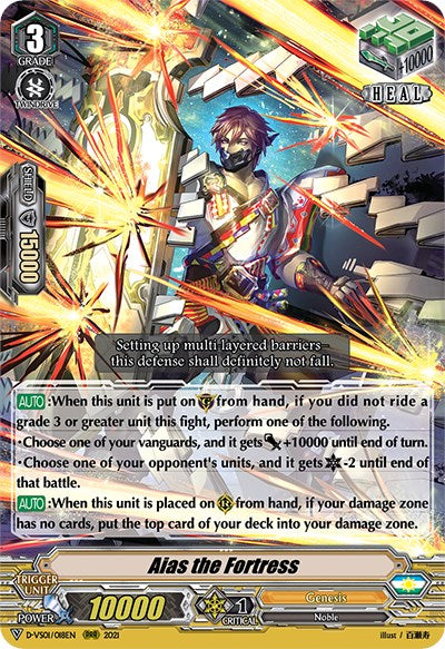 Aias the Fortress (D-VS01/018EN) [V Clan Collection Vol.1] | Total Play