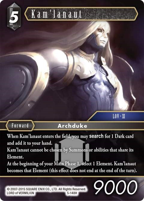 Kam'lanaut [Opus V] | Total Play