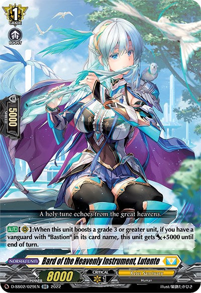 Bard of the Heavenly Instrument, Lutente (D-SS02/029EN) [Festival Collection 2022] | Total Play