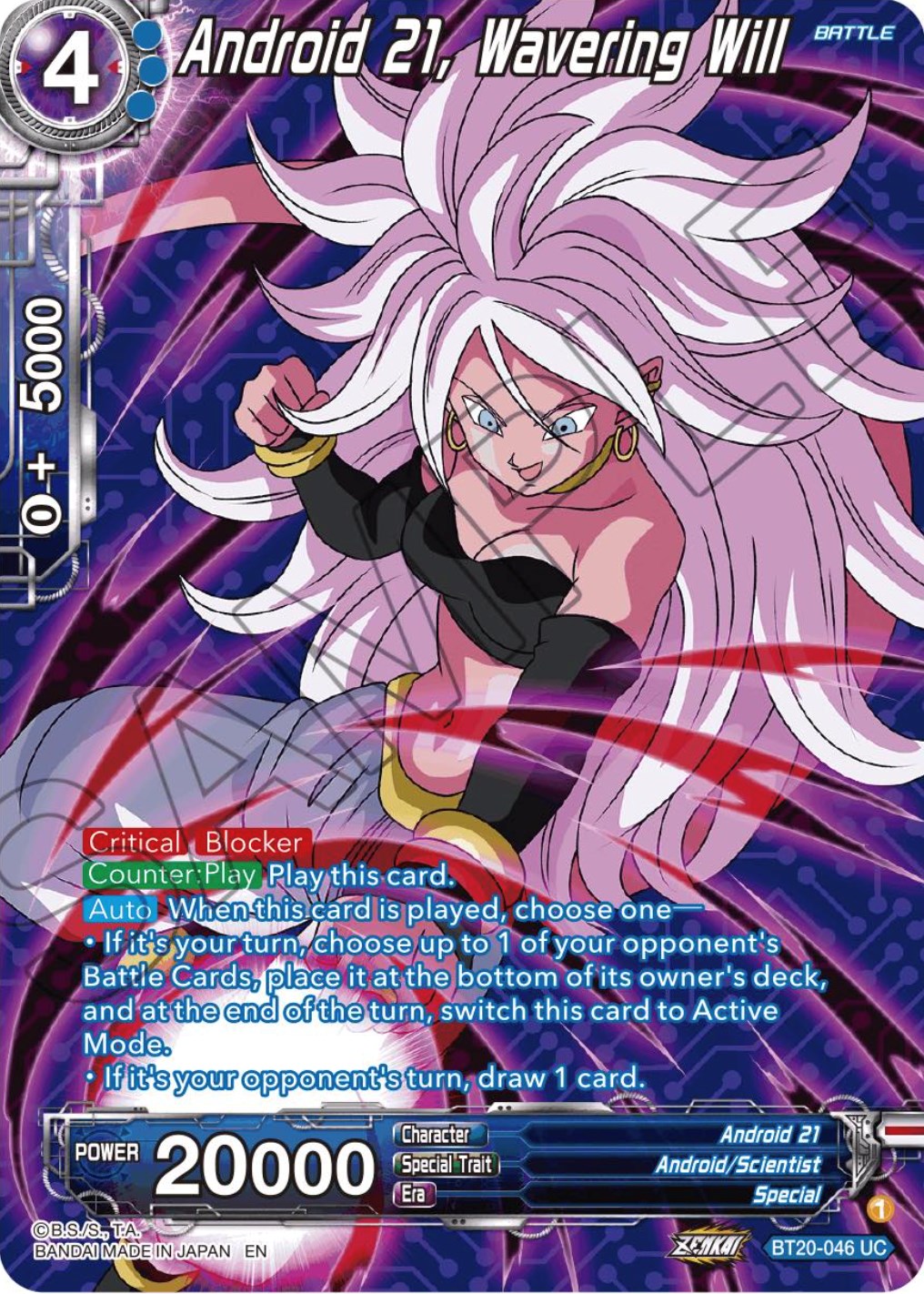 Android 21, Wavering Will (Silver Foil) (BT20-046) [Power Absorbed] | Total Play