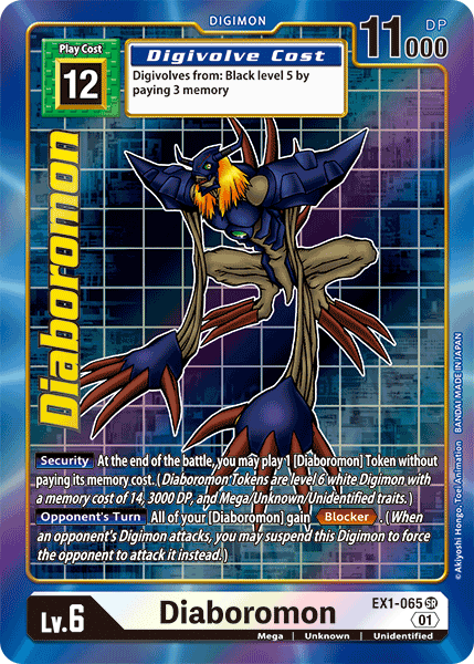 Diaboromon [EX1-065] (Alternate Art) [Classic Collection] | Total Play