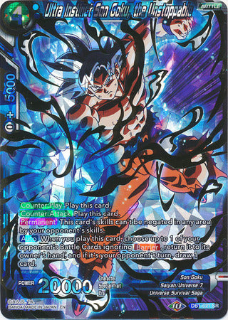 Ultra Instinct Son Goku, the Unstoppable (DB1-021) [Dragon Brawl] | Total Play