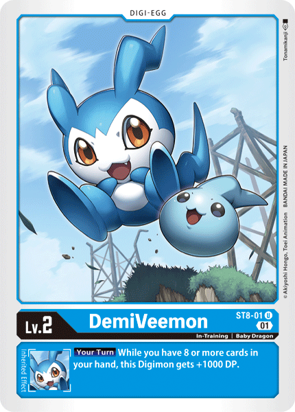 DemiVeemon [ST8-01] [Starter Deck: Ulforce Veedramon] | Total Play