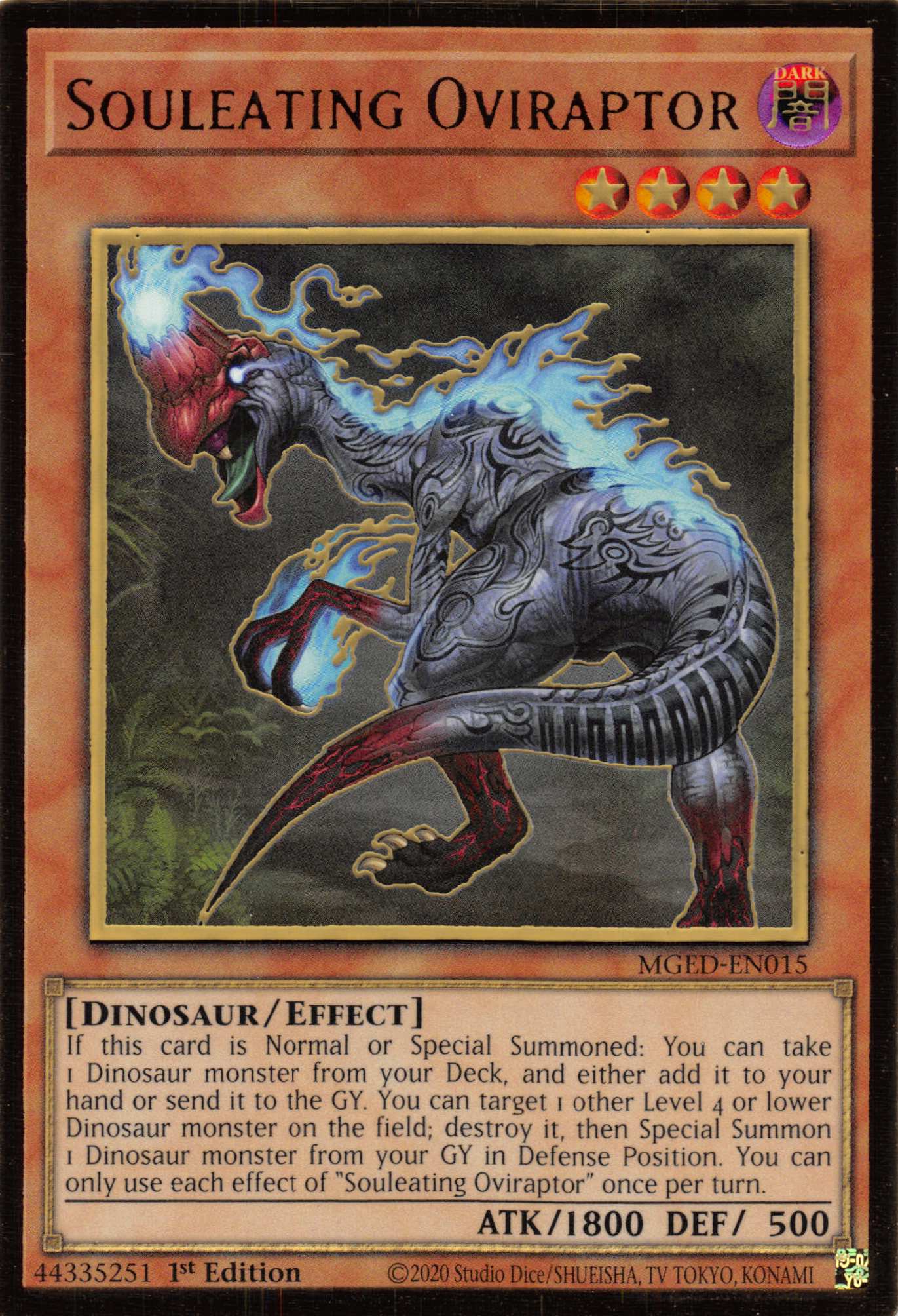 Souleating Oviraptor [MGED-EN015] Gold Rare | Total Play