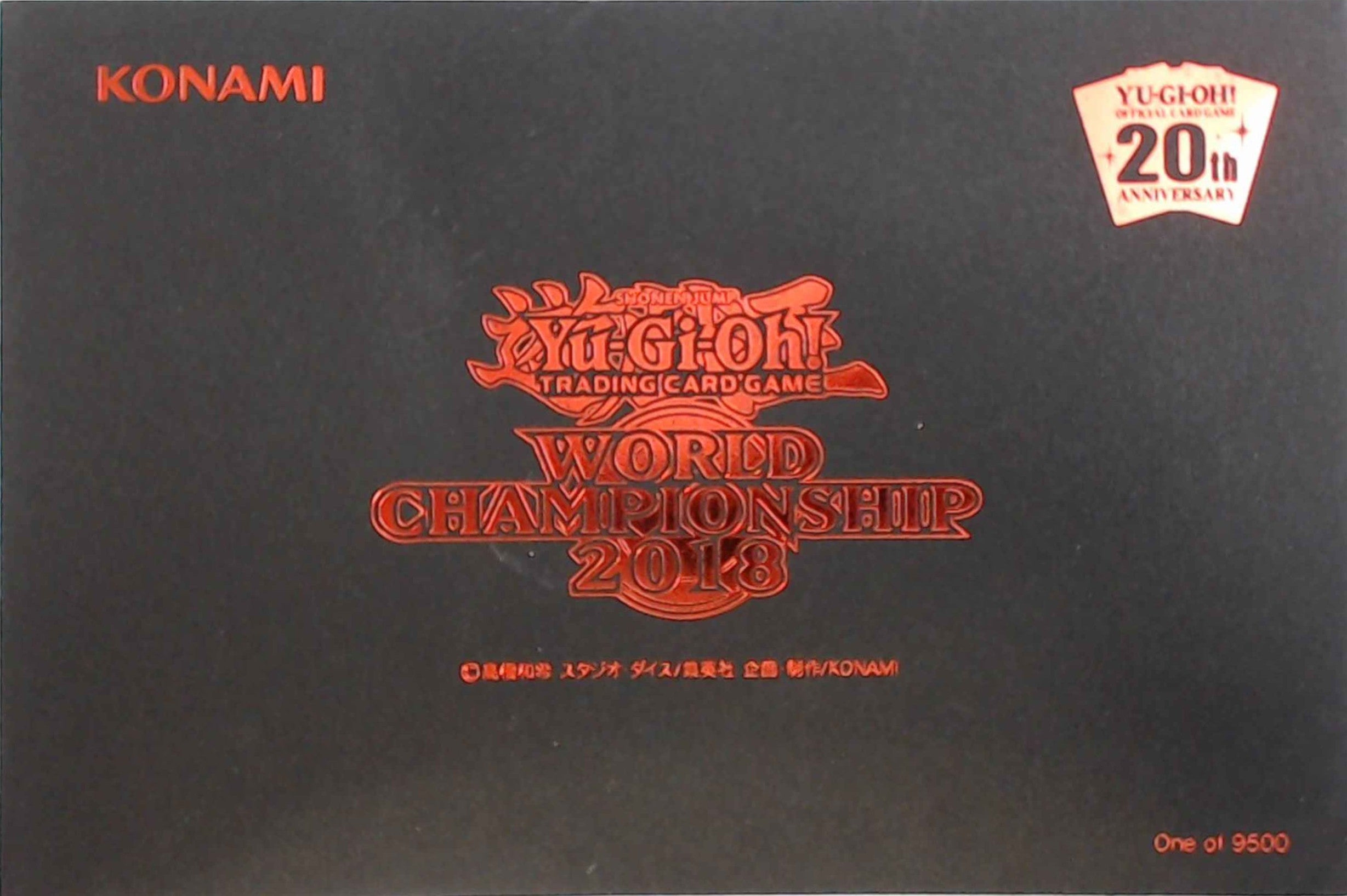 World Championship 2018 Black Envelope [Japanese] | Total Play