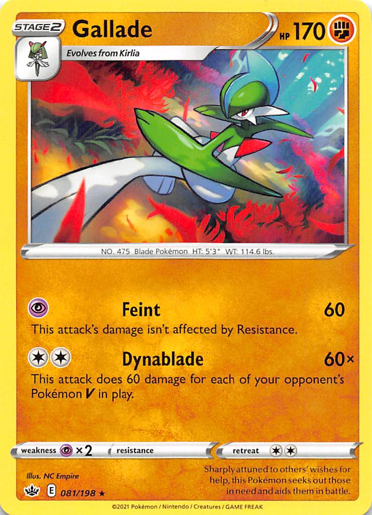 Gallade (081/198) [Sword & Shield: Chilling Reign] | Total Play