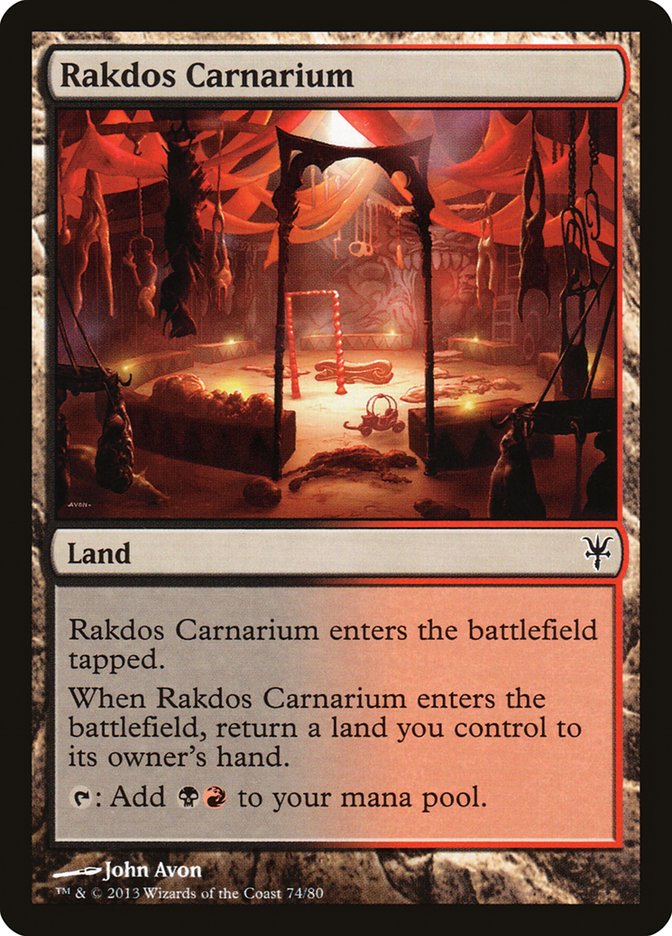 Rakdos Carnarium [Duel Decks: Sorin vs. Tibalt] | Total Play