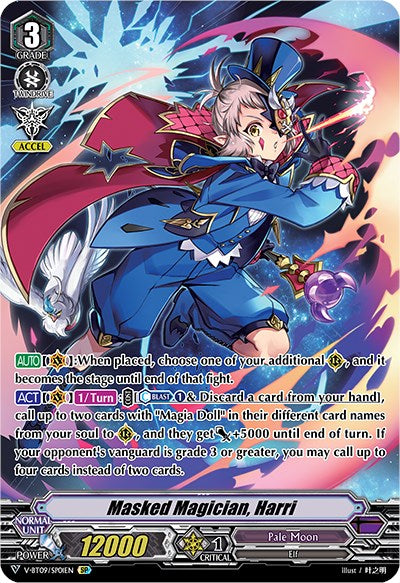 Masked Magician, Harri (V-BT09/SP01EN) [Butterfly d'Moonlight] | Total Play