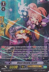 Black Record, Israfil (G-BT04/S09EN) [Soul Strike Against the Supreme] | Total Play
