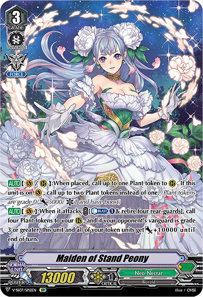 Maiden of Stand Peony (V-SS07/SP12EN) [Clan Selection Plus Vol.1] | Total Play