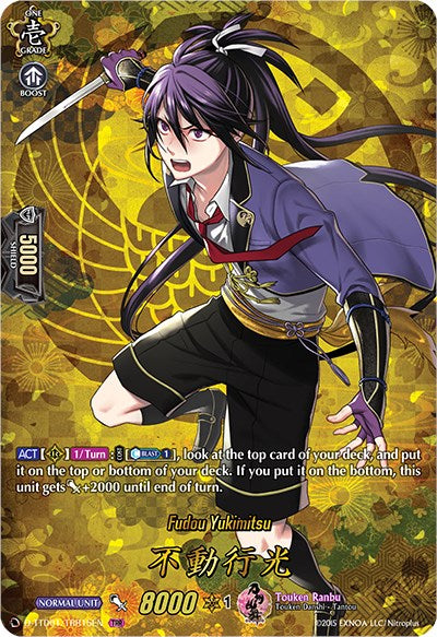 Fudou Yukimitsu (D-TTD01/TTR15EN) [Touken Ranbu: ONLINE 2021] | Total Play