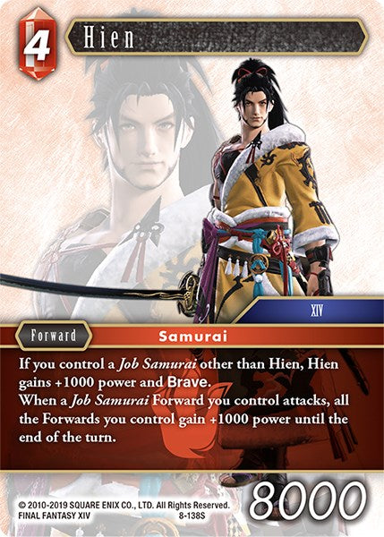 Hien [Opus VIII] | Total Play