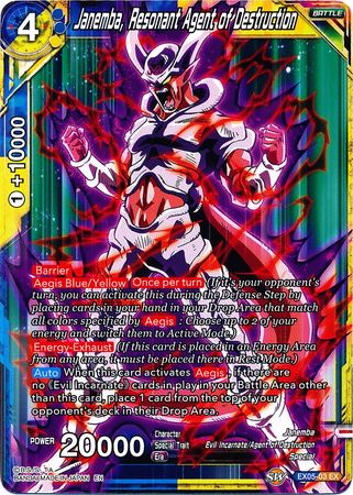 Janemba, Resonant Agent of Destruction (EX05-03) [Unity of Destruction] | Total Play