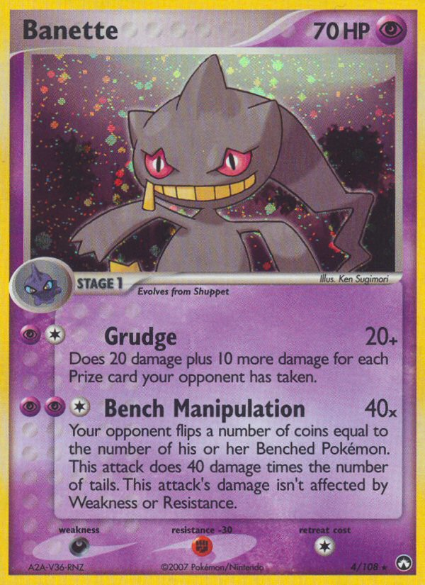 Banette (4/108) [EX: Power Keepers] | Total Play