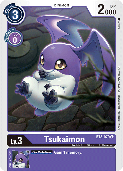 Tsukaimon [BT3-079] [Release Special Booster Ver.1.0] | Total Play