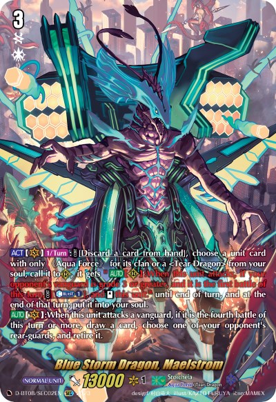 Blue Storm Dragon, Maelstrom (D-BT08/SEC02EN) [Minerva Rising] | Total Play