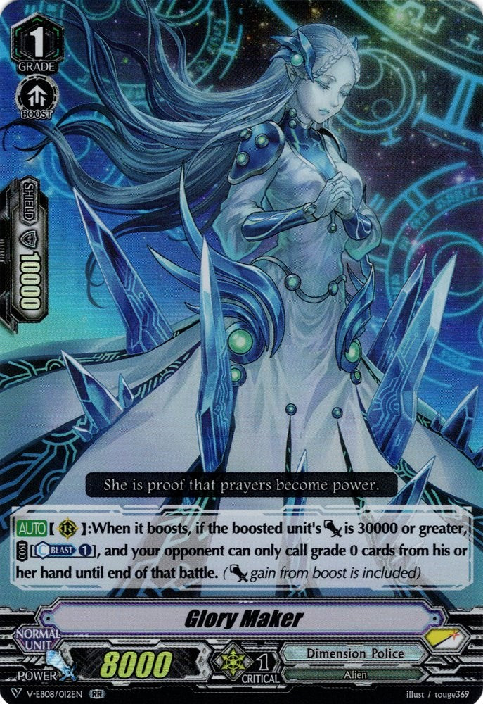 Glory Maker (V-EB08/012EN) [My Glorious Justice] | Total Play