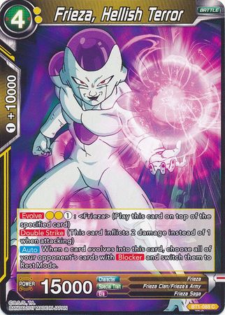 Frieza, Hellish Terror (BT1-088) [Galactic Battle] | Total Play