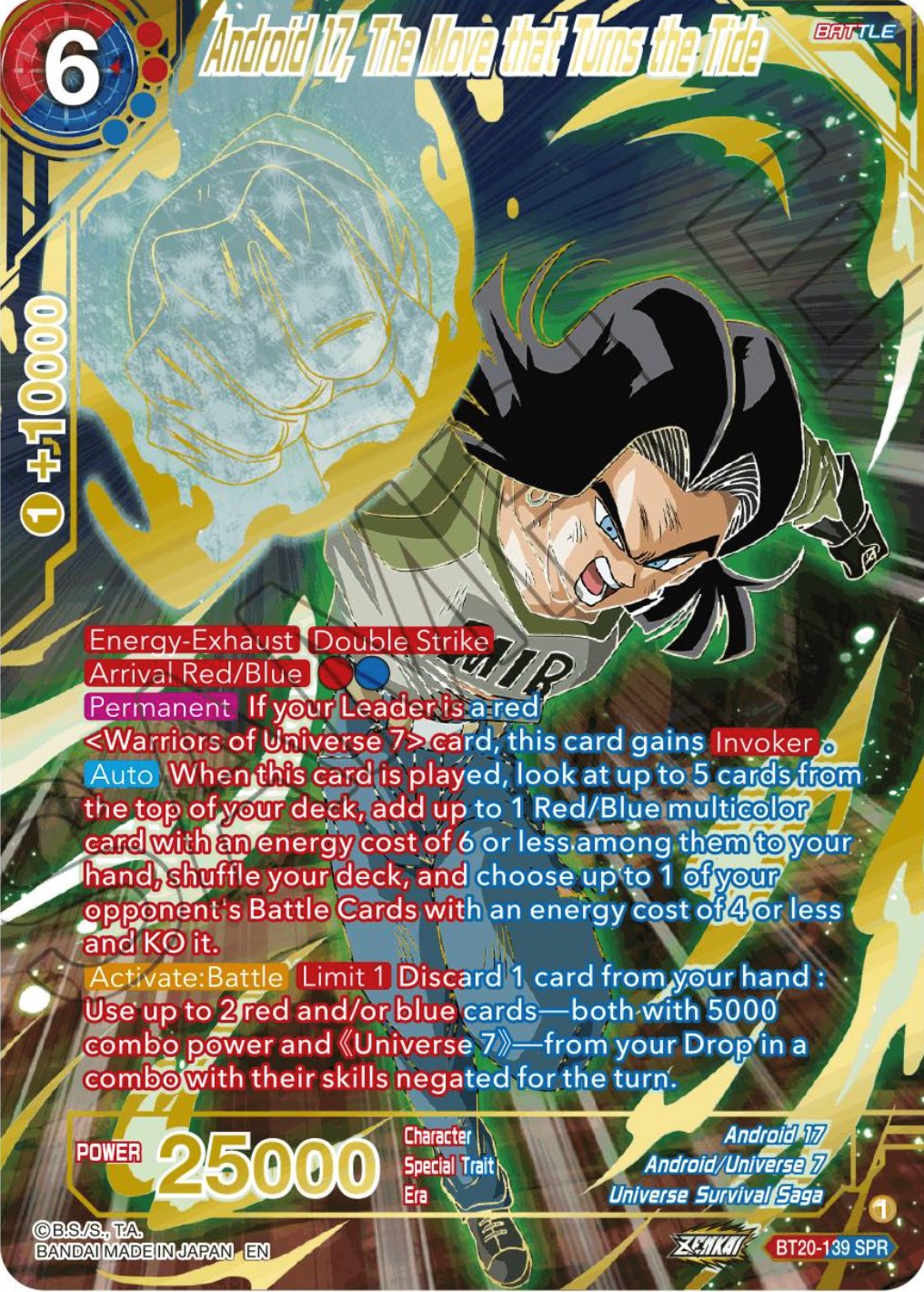 Android 17, The Move that Turns the Tide (SPR) (BT20-139) [Power Absorbed] | Total Play